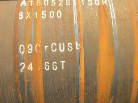 肇东09CrCuSb耐候钢板