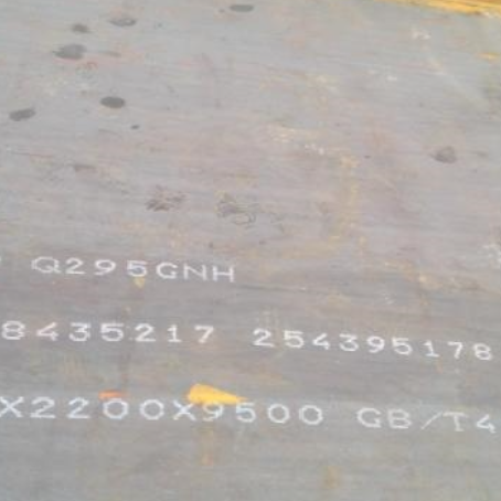 肇东Q235NHB耐候板